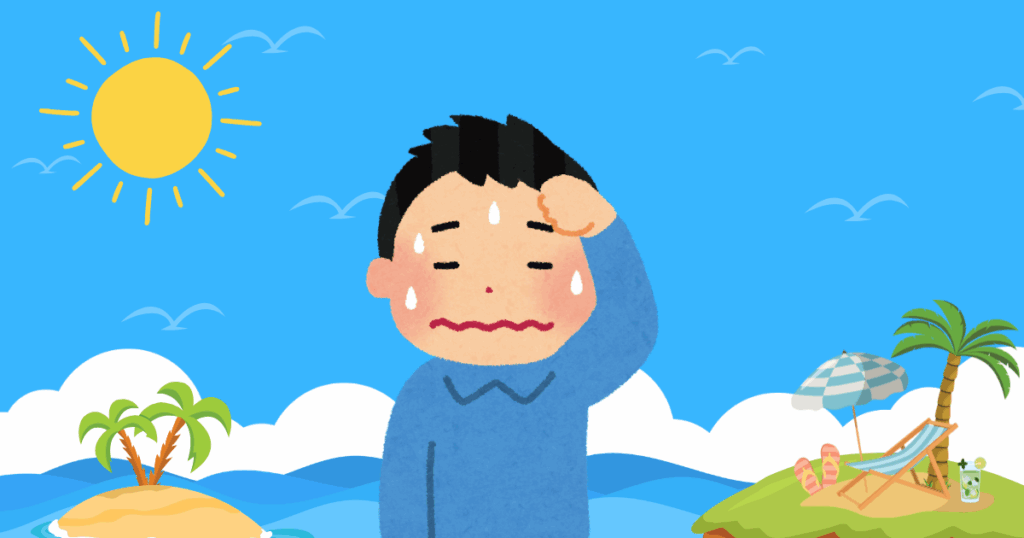 삼복더위 땀 배출